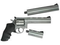 Dan Wesson 715 Revolver .357 Mag Pistol Pack Stainless
