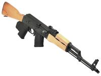 Century Arms WASR-10 Romanian AK-47 RI1805 California Version