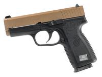 Kahr Arms CW9 9mm 3.6" 7rd Pistol, Burnt Bronze