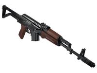 Arsenal SAM7SF-84 Milled Receiver Side Folding Rifle 7.62x39 Plum Furniture