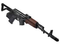 Arsenal SAM7SF-84 Milled Receiver Side Folding Rifle 7.62x39 Plum Furniture - CA