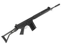 DSA SA58 18" Para Congo Edition Rifle .308 Win