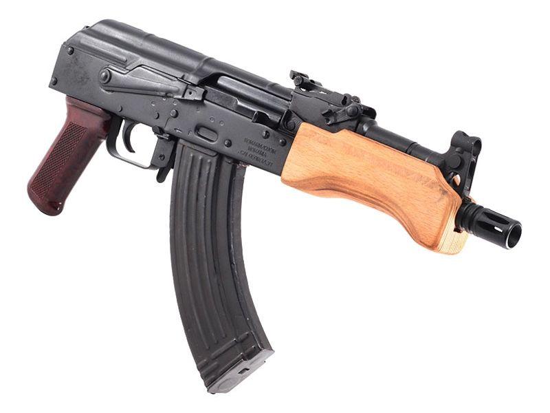 Century Arms Mini Draco 7.62x39 7.75" Pistol.