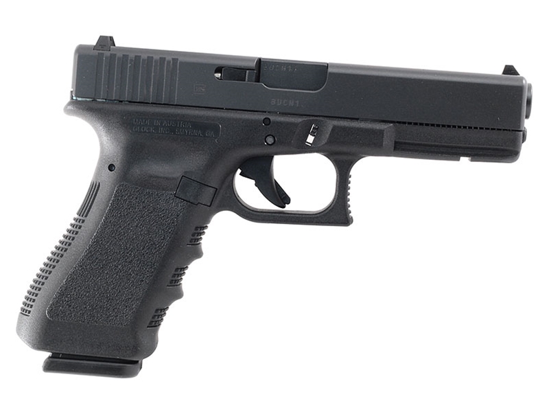 GLOCK 22 ガスガン Amazon | 東京マルイ GLOCK 22 18歳以上ガスブローバック