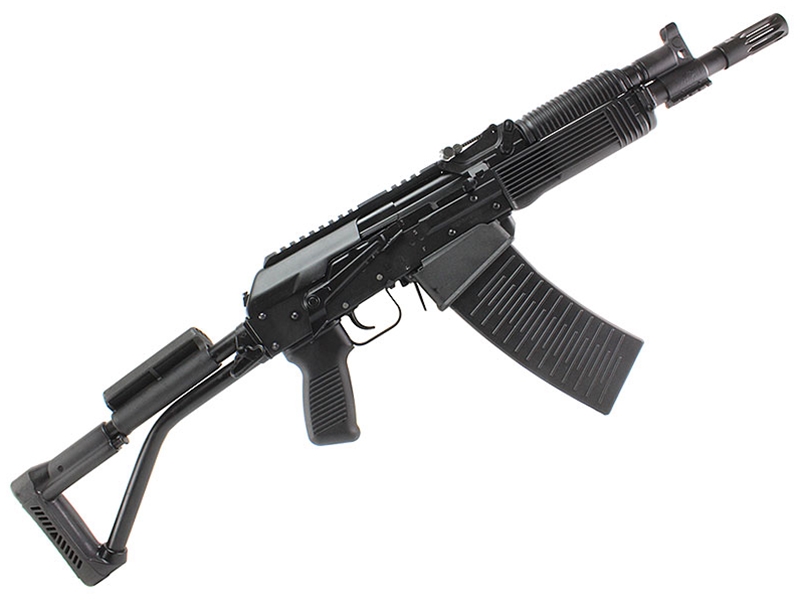Vepr rifle