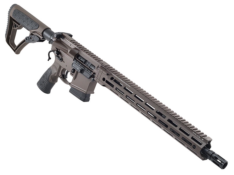Daniel Defense DDM4 V7 5.56mm 16