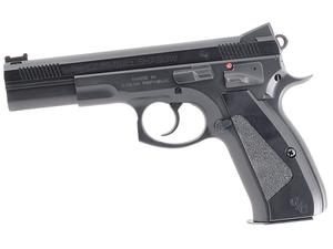 CZ 75 Bull Shadow 9mm Pistol CZ Custom