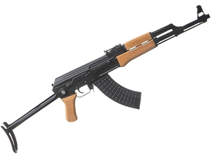 Arsenal SAS M-7 Classic 7.62x39mm Milled Rifle