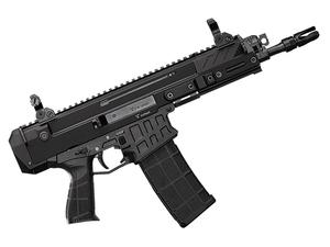 CZ Bren 2 MS 5.56mm 8" Pistol