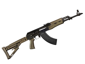 Zastava ZPAPM70 OD Green Polymer Furniture 7.62x39mm Rifle