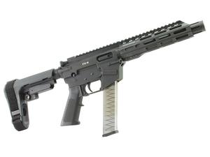 Freedom Ordnance FX-9 8" AR Pistol w/ SBA3