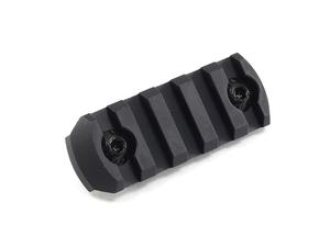 Magpul M-LOK Aluminum Rail Section, 5 Slots