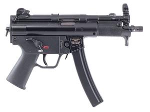 HK SP5K-PDW 5.83" 9mm Pistol