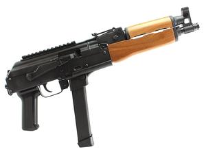 Century Arms Draco NAK9 9mm Pistol