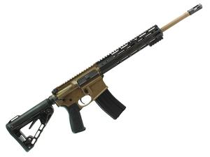 Wilson Protector Carbine 5.56mm 16" Rifle Tan