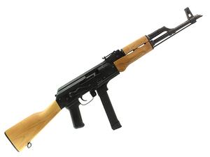 CAI WASR-M 9mm Rifle