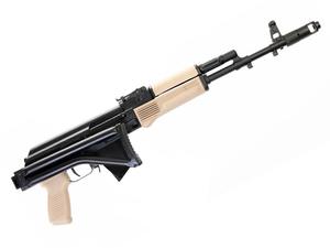 Arsenal SAM7SF-84 Milled Receiver Side Folding Rifle 7.62x39 w/ Enhanced FCG, Desert Sand
