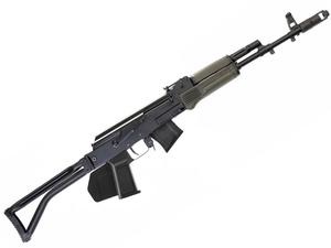 Arsenal SAM7SF-84 Milled Receiver Side Folding Rifle 7.62x39 w/ Enhanced FCG, OD Green - CA