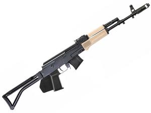 Arsenal SAM7SF-84 Milled Receiver Side Folding Rifle 7.62x39 w/ Enhanced FCG, Desert Sand - CA