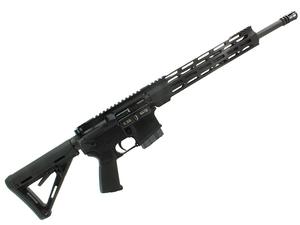 Diamondback DB15CCMLB10 5.56mm 16" Rifle 10rd - CA