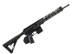 Diamondback DB15CCMLB10 5.56mm 16" Rifle 10rd - CA Featureless