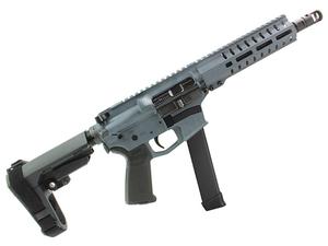 CMMG MkGs Banshee 200 8" 9mm Pistol Cobalt Kinetics Slate
