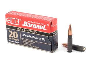 Barnaul .300AAC 145gr FMJ Polycoated Steel Case