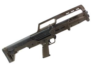 Kel-Tec KS7 12GA 18.5" 8rd Shotgun, Midnight Bronze