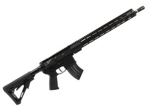San Tan Tactical STT-15 18" 6mm ARC Rifle, Black
