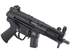 HK SP5-PDW 9mm 5.83" 10rd Pistol
