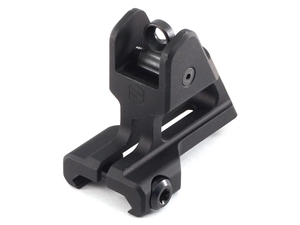 Scalarworks PEAK/01 Fixed Iron Sight, Rear - Absolute Height (1.42")