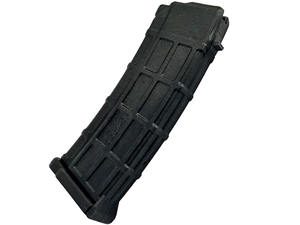 Zastava ZPAP85 5.56mm 30rd Magazine, Polymer