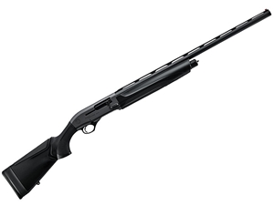 Beretta A300 Ultima 12GA 28" 4rd Shotgun w/ Kick Off Stock, Black