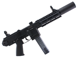 B&T KH9 SD Pro 9mm Suppressed Pistol