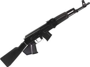 Arsenal SAM7R-62 Milled Receiver Rifle 7.62x39 w/ Enhanced FCG - CA