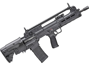 Springfield Armory Hellion 5.56mm 16" Bullpup Rifle, Black