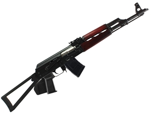 Zastava ZPAPM70 7.62x39mm Triangle Stock  Rifle, Red Handguard - CA