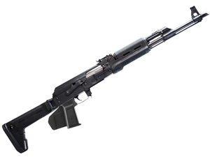 Zastava PAP M90 5.56mm 18.25" Rifle - CA