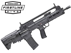Springfield Armory Hellion 5.56mm 16" Bullpup Rifle - FIRST RESPONDER ONLY