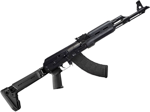 Zastava Arms ZPAP M70 7.62x39 Rifle, Magpul Furniture
