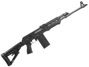 Zastava ZPAP M77 .308 Win 19.7" Rifle