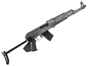 Arsenal SAS M-7 Classic Under-Folder 7.62x39mm Milled Rifle, Covert Gray - CA