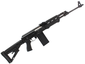 USED - Zastava M77 .308 Win 18" Rifle