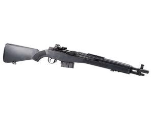 Springfield M1A SOCOM .308Win 16" Rifle, Black