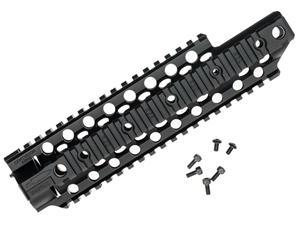 Centurion C4 Rail System, Carbine Cutout