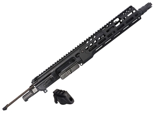Sig Sauer MCX Spear LT 7.62x39 11.5" URG