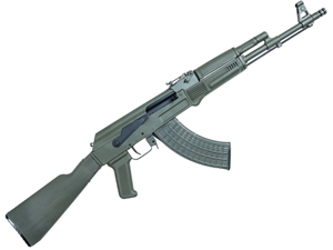 Arsenal Custom Shop SAM7R-64 7.62x39mm 16" Rifle, OD Green