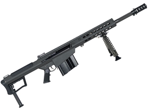 Barrett M107A1-S .50BMG 20" Fluted Barrel Rifle, Black