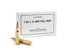 Armscor 7.62x51 M80 147gr FMJ 20rd