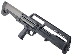 Kel-Tec KS7 12GA 18.5
